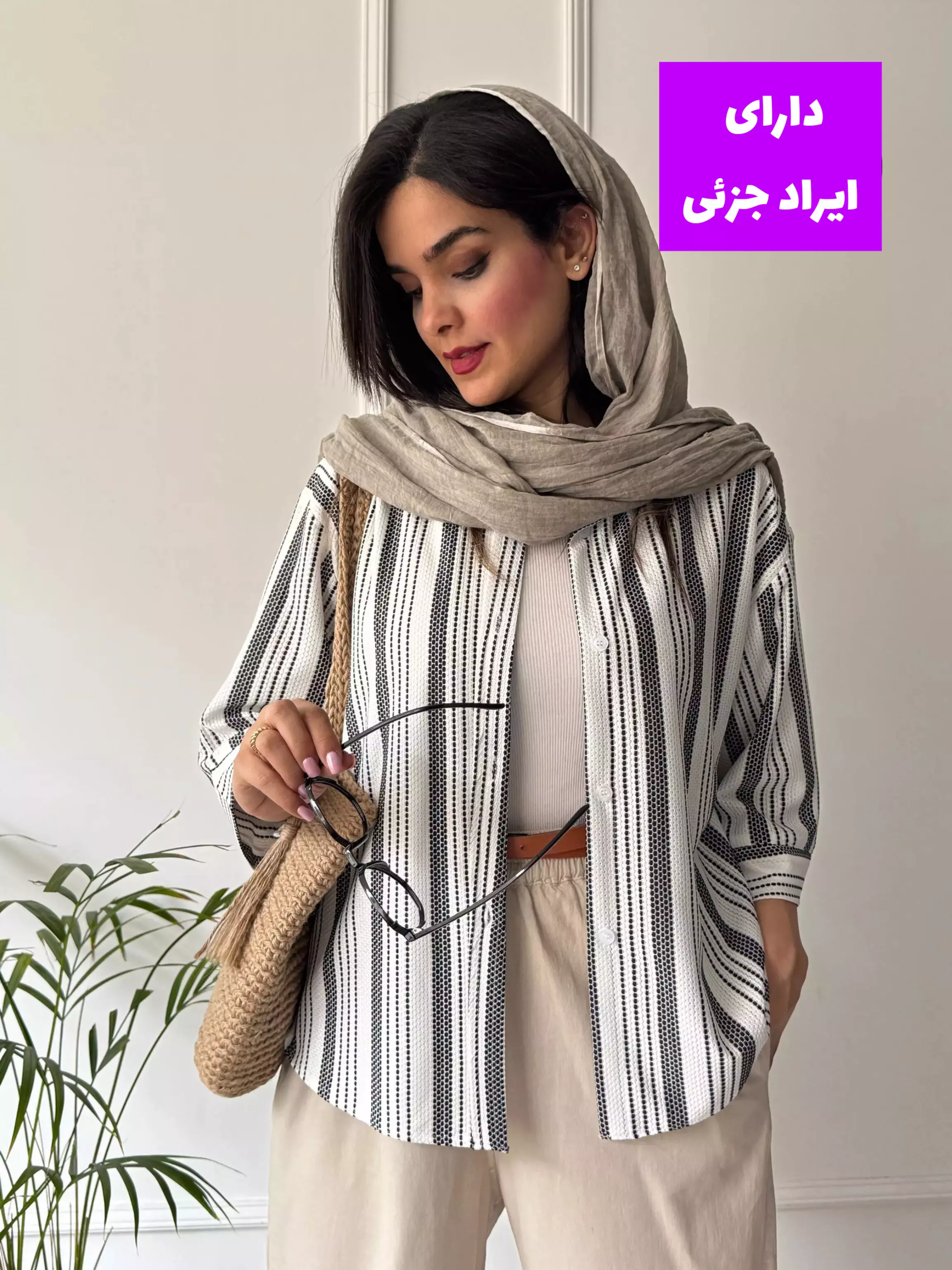 مانتو شومیزی تیانا ( دارای ایراد جزئی )